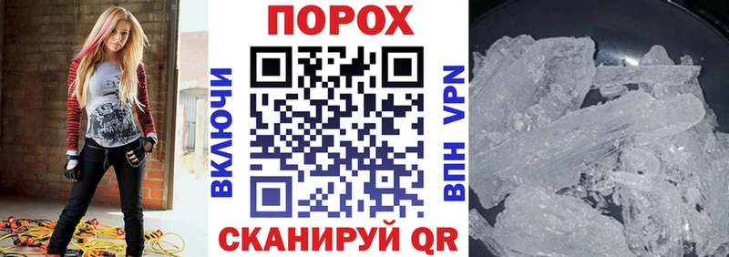 Amphetamine Premium  Клинцы 