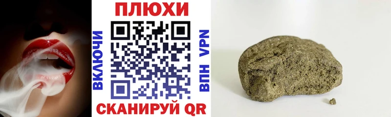 ГАШ VHQ  закладки  мега зеркало  Клинцы 