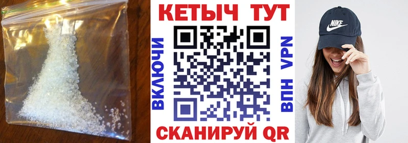 KRAKEN рабочий сайт  Клинцы  сайты даркнета телеграм  Кетамин ketamine 