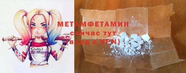 амф Алексеевка