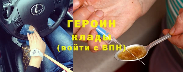 твердый Абдулино