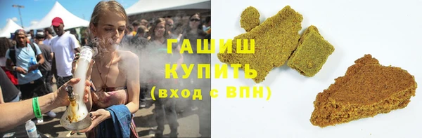 твердый Абдулино
