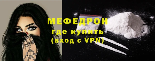 твердый Россошь