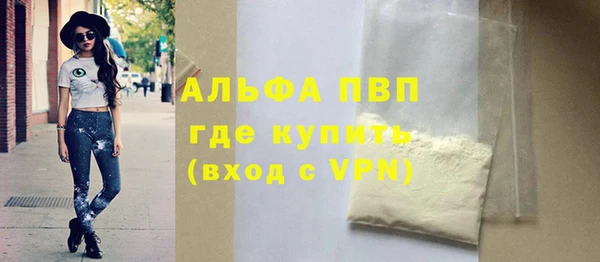 твердый Россошь