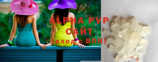 твердый Абдулино