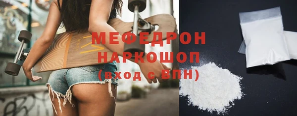 амф Алексеевка