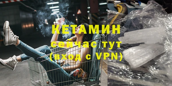 амф Алексеевка