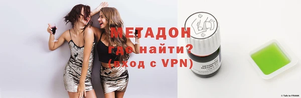 дживик Алексин
