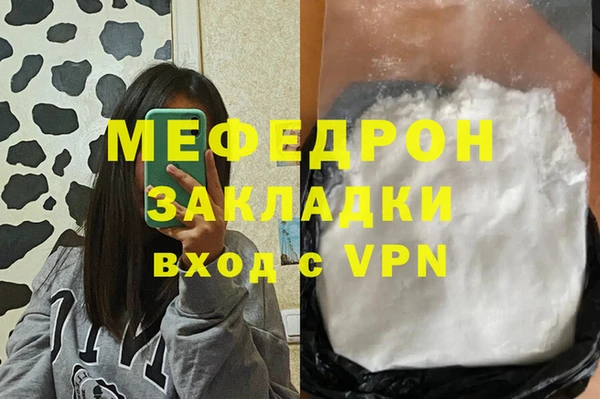 амф Алексеевка