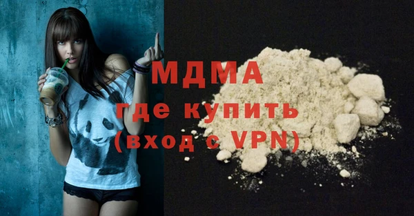 амф Алексеевка