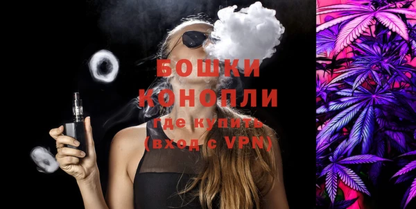 твердый Абдулино