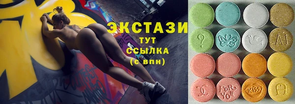твердый Абдулино