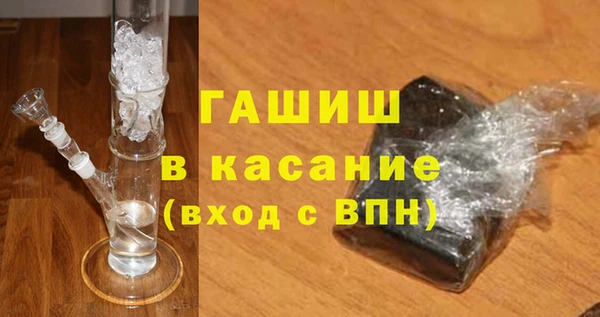 трава Алзамай